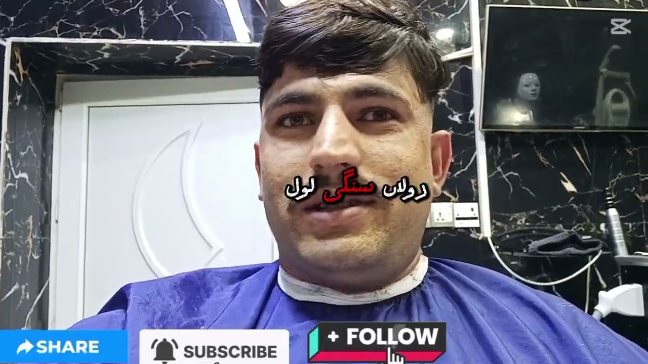 Vlog 13 Masiam Ali f Pakistan 