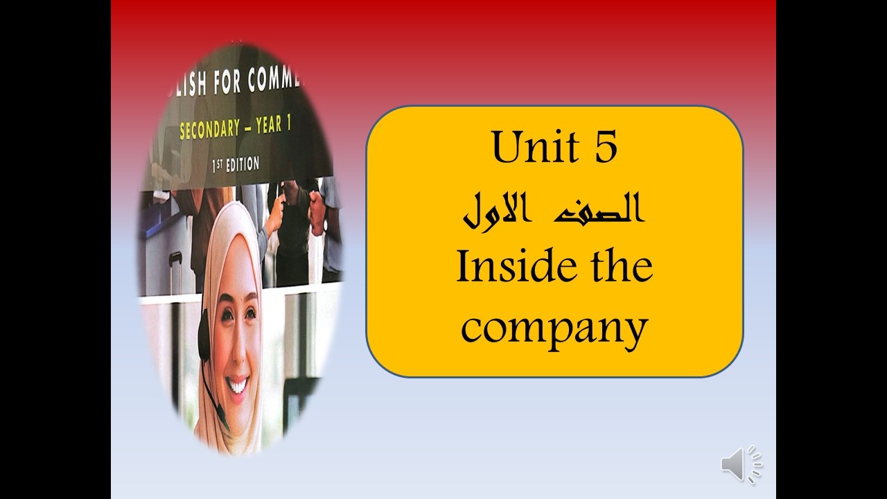 Английский язык, 1 класс, Модуль 5