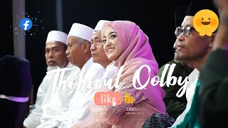 SPESIAL PERFORM NATASYA EMYLIA ‼️ THOHIRUL QOLBY MENYENTUH HATI 😍