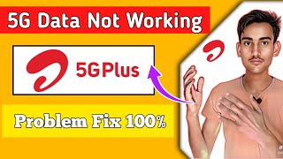 airtel 5g unlimited data not working airtel or jio / 5g data