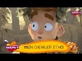 Mon chevalier et moi - Episode en francais  - Dessin animé sur TéléTOON 