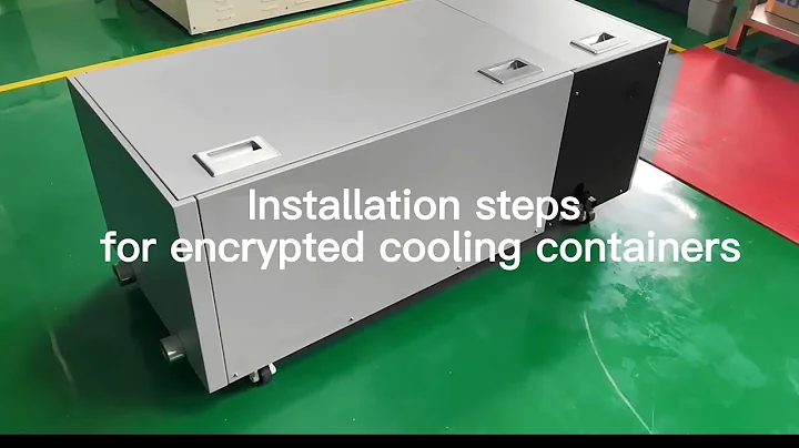 Explanation of installation steps of encryption cooling container