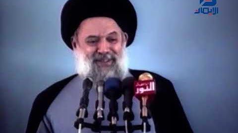 السيد محمد حسين فضل الله (رض) 2 | من وحي الحج