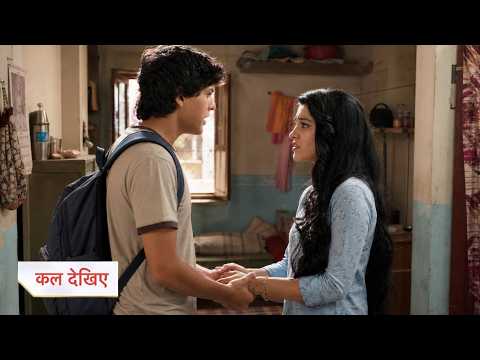 Yeh Rishta Kya Kehlata Hai Mumbai Update | Kabeer को लगी New Job, Maira को बताई खुशखबर, पर NEW Twist