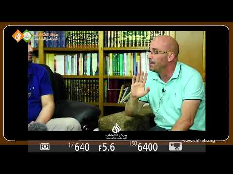 مجالسات المنهج وما قبل المنهج عند محمود شاكر