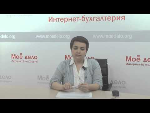 Авансовый платёж по УСН равен нулю. Что делать?