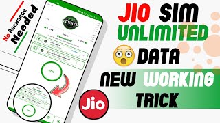 Jio Sim Unlimited Data New Trick 2023 | Ultimate Working Trick| Techofalam | Jio Free data trick screenshot 4