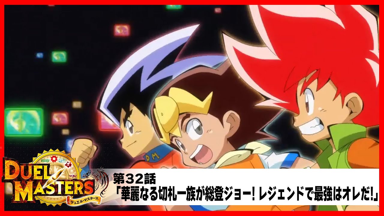 全ジョーカーズ語れる説 vol.413 マックス、更にMAX！｜Shin