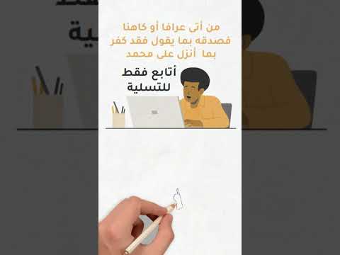 سر خطير عن توقعات 2025 تامل تحفيز علم النفس 2025 راس السنة توقعات