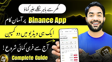 How to Earn Online from Binance Web3 Wallet & CreatorPad Campaigns – Simple Task Guide
