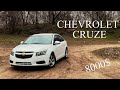 Chevrolet Cruze.  Авто из США за 8000$ «Под Ключ».  Выглядит лучше, чем на свой  родной пробег.