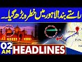 Roads Closed | High Alert In Lahore | Gul Plaza Fire Incident Update | 02 AM  Headlines