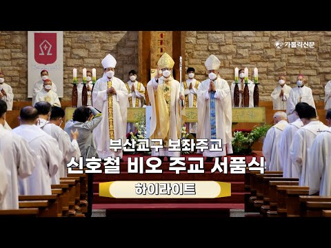 영상썸네일