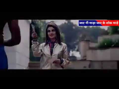Jaat remix (Reshook Aala Jaat) Haryana