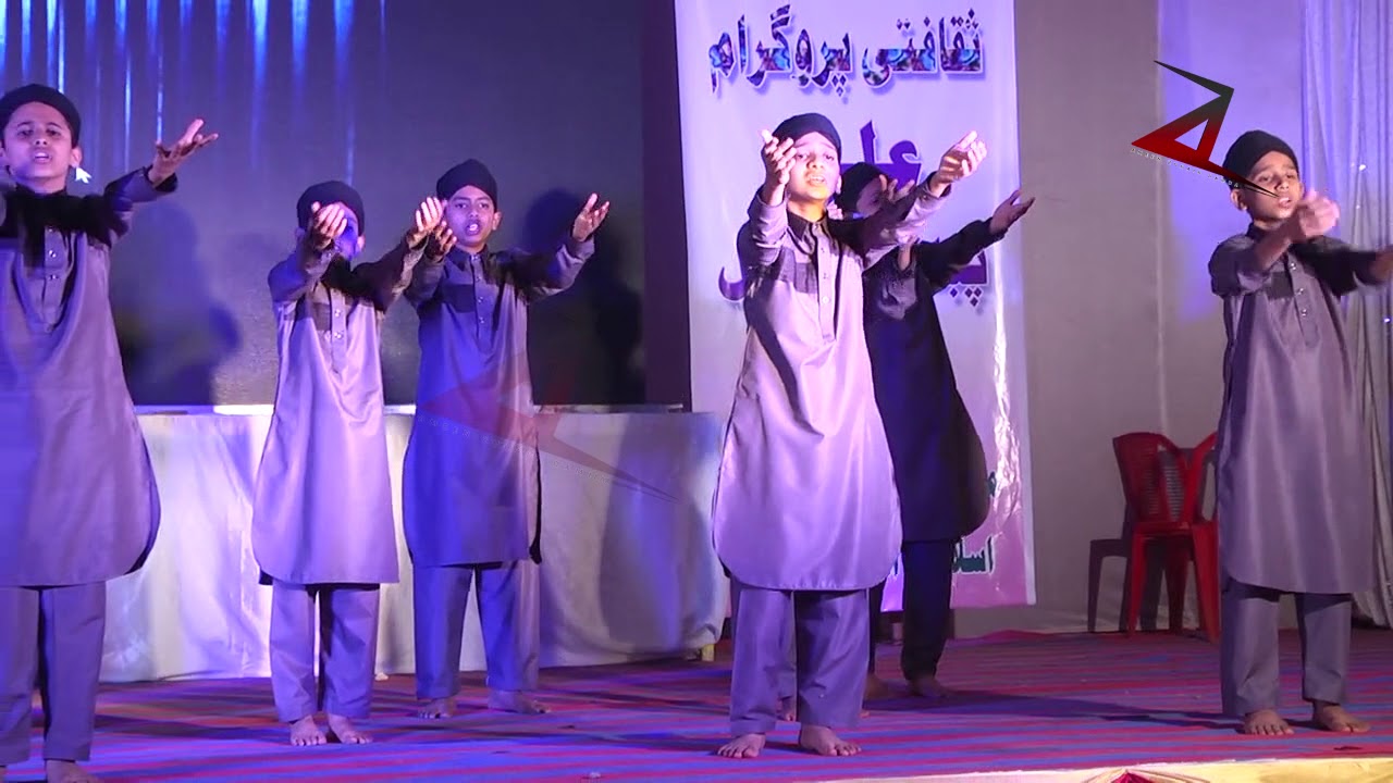 Outstanding Performance: Laut Ke Aaja Meri Maa - Ali Public School, Bhatkal annual gathering 2018