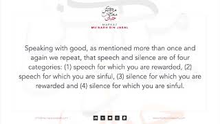 Reflect and Ponder by Shaykh Abdullah al Bukhari