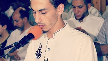 تلاوة من صلاة التراويح || للقارئ :حمزة الطاقي || سورة الأحزاب/ Quran