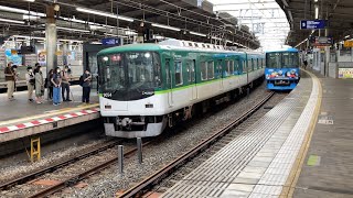 【4K】元特急用の特急運用！7連特急！京阪電車 9000系 特急淀屋橋行き 枚方市駅到着から発車まで【臨時ダイヤ】