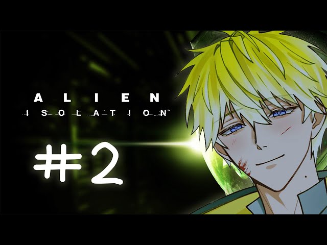 【ALIEN: ISOLATION】STILL SPOOKING IN SPACE【NIJISANJI EN | Sonny Brisko】のサムネイル