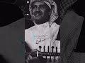 ودي تشوف الهم وشلون سوا في حال من حبك على غير مصلووح مجرد ذووووق ودي تشوف الهم وشلون سوا في حال من حبك على غير مصلووح مجرد ذووووق