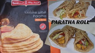 Sunbulah frozen paratha - Chicken boti paratha - paratha roll