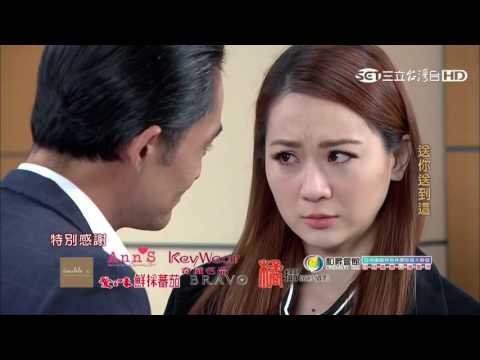 甘味人生400片尾預告+片尾曲