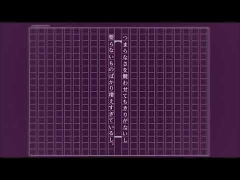 【初投稿】プロトディスコ歌ってみた/A-A