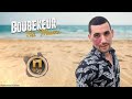 Musique kabyle - musique kabyle
