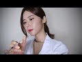 ASMR(SUB✔️)귀에 콕콕 귀드름 압출, 주사 가득 상황극/Ear Injection/Pimple Popping ASMR/ニキビ圧出