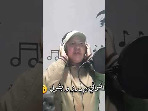 ترند جديد ليبي الفنان ليبيا Mailon Tanisha اشتراك قريبآ