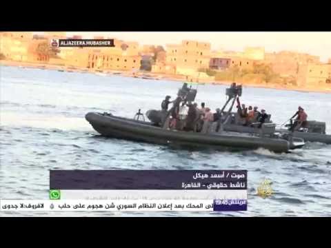 نافذة تفاعلية ارتفاع عدد ضحايا غرق مركب رشيد المصري
