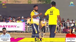 Bhavesh Pawar 84 Runs 25 Balls Batting Mandrem Champions Trophy 7 Th & Final Edition