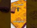 summer special soft linen saree price799fs//#shorts#viral#saree#trending#linen#summer