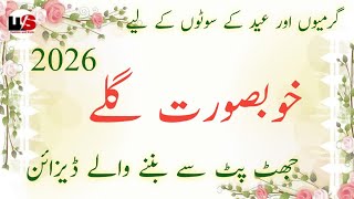 100 Very Beautiful Neck Designs 2026 For Eid Viral Neck Designs Kurti Gala Design