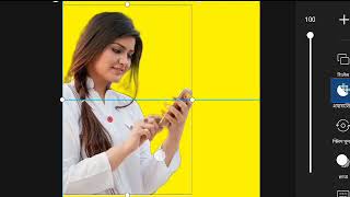 How To Joint Picture Editing Background in Photoshop cc, Part BP - 17 screenshot 2