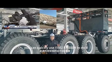 Elevate your mining operations with YIMU ’s innovative vehicles!