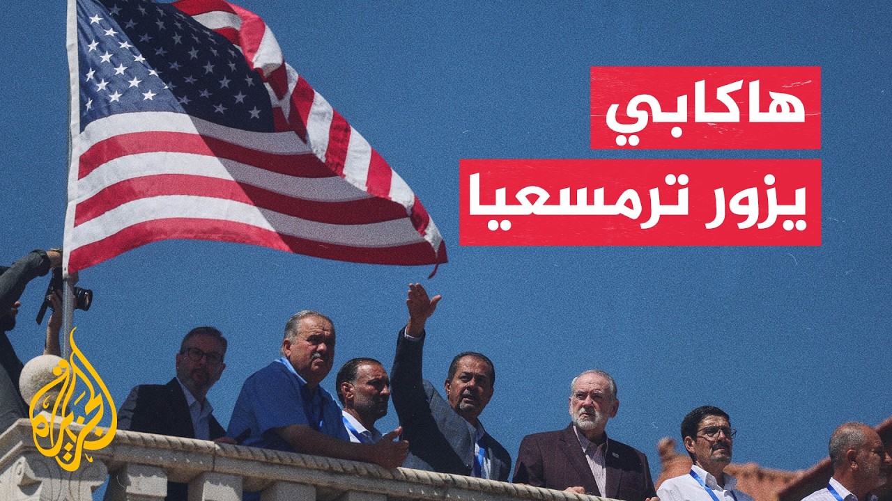 ������ ���� ������� ����� ������� ����� ��� ������ ���� �����
 - نشر قبل 16 دقيقة