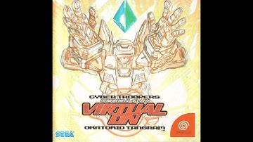Dreamcast - Dennou Senki: Virtual On - Oratorio Tangram 