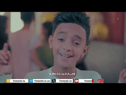 من العايدين | أول أيام عيد الفطر فرحة العيد وأجواءه