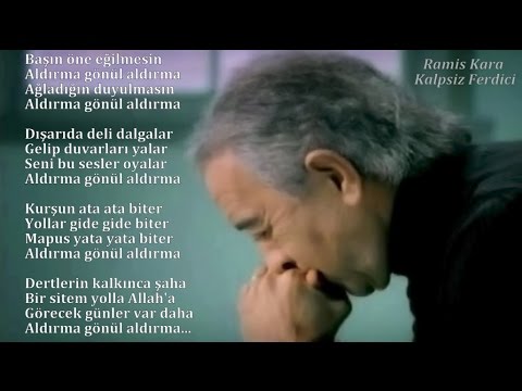Edip Akbayram - Aldırma Gönül ( Altyapı & Karaoke )