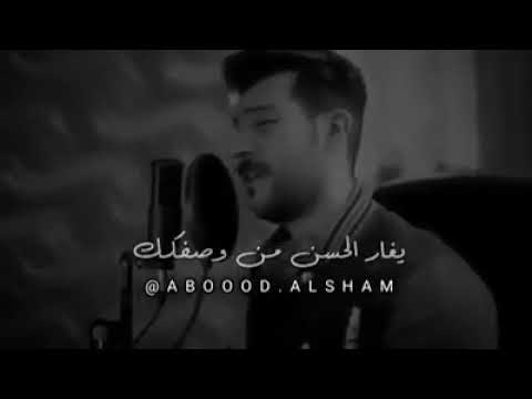 عيسى المرزوق ابرسلك قنابل شوق