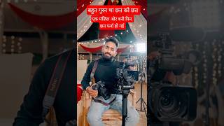 बहुत गुरुर था #DreamTrackAI sad Indie/Alternative #motivation #love #shyri