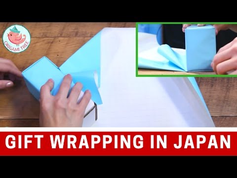 فيديو: كيفية تغليف الهدية باللغة اليابانية بطريقة أصلية