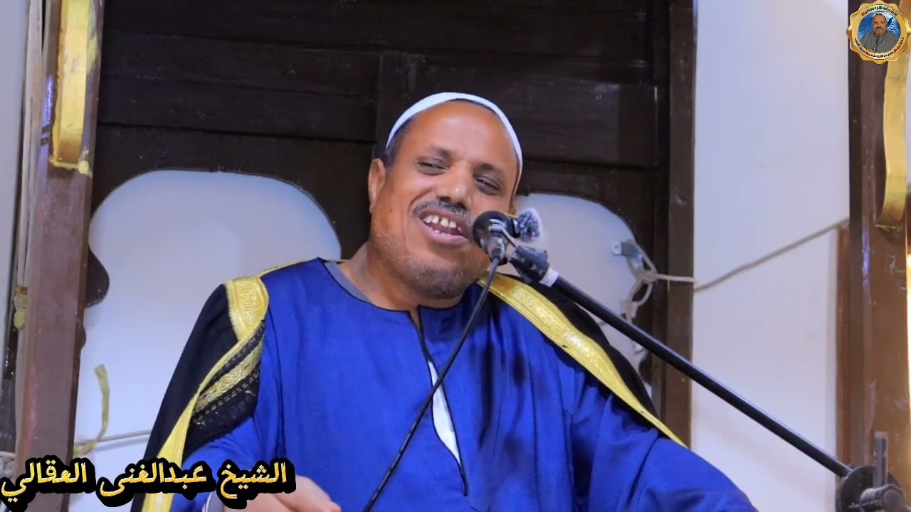 الواقع المر #الشيخ_عبدالغنى_العقالى