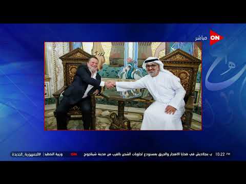 المتحدة للخدمات الإعلامية توقع تعاون مع مجلس أبو ظبي الرياضي لإقامة مباراتي السوبر المصري بالإمارات