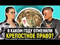 ЗВЕЗДЫ ОТВЕЧАЮТ НА ШКОЛЬНЫЕ ВОПРОСЫ / Анатолий Цой x Саша Стоун x Илона Коринец / 10 глупых вопросов