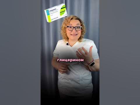 #акушерка #беременность #роды - YouTube