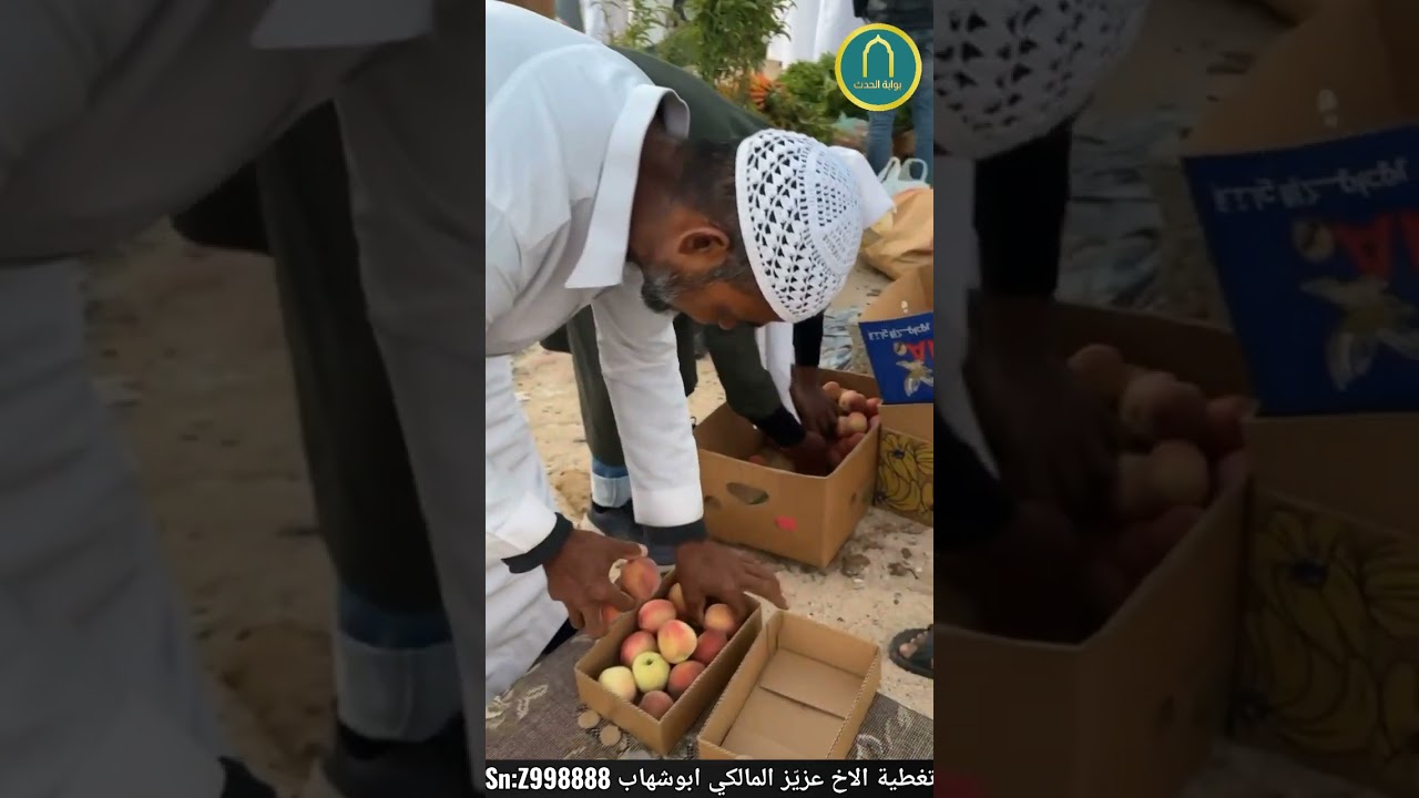 جولة عضو البوابة الاخ عزيّز المالكي في سوق صيادة بني مالك اليوم الخميس 1445/11/8 الموافق2024/5/16