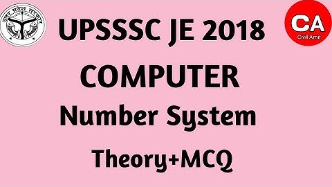 upsssc je computer question||upsssc je computer previous year question paper|| by CivilAmit