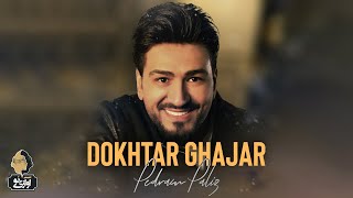 Pedram Paliz - Dokhtar Ghajar | OFFICIAL TRACK پدرام پالیز - دختر قاجار